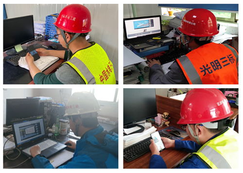 中國(guó)水利水電第三工程局近千名員工參與線上職業(yè)技能培訓(xùn)，聚焦地形測(cè)量技術(shù)提升