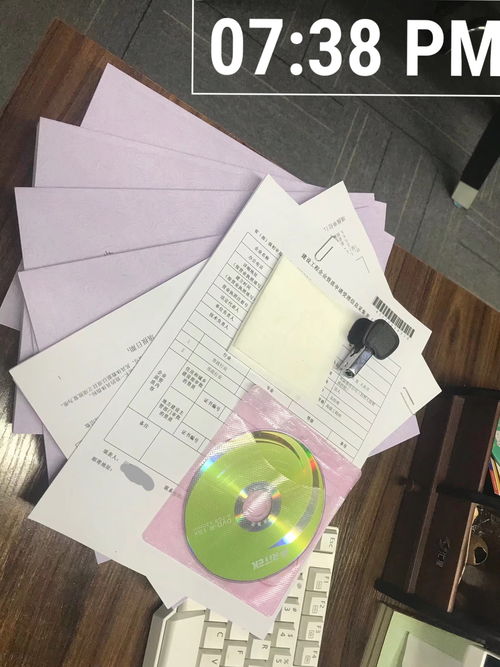 《工程勘察工程測量專業資質證書申報制度規章》解讀與實務指引